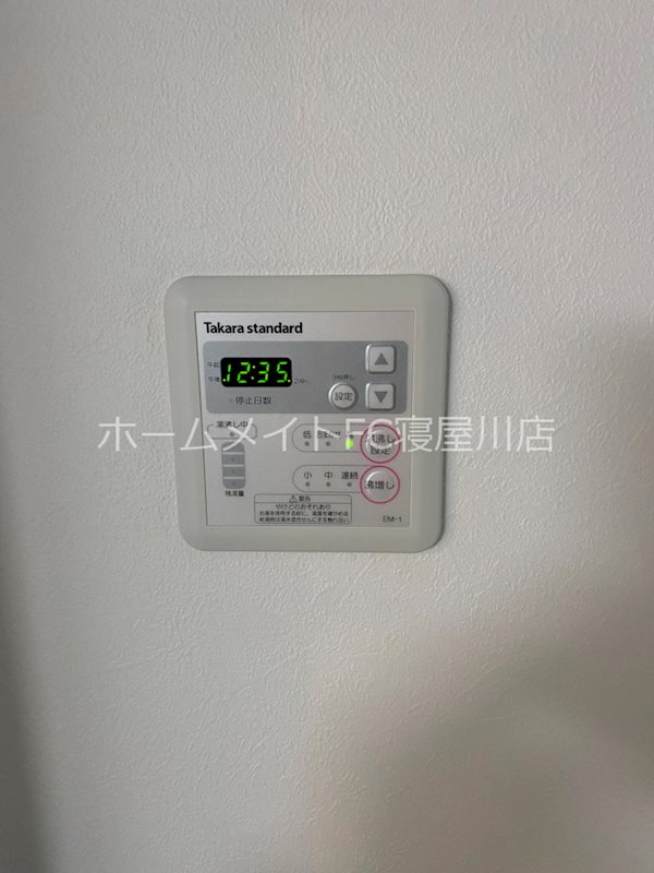 F asecia Tono  その他設備