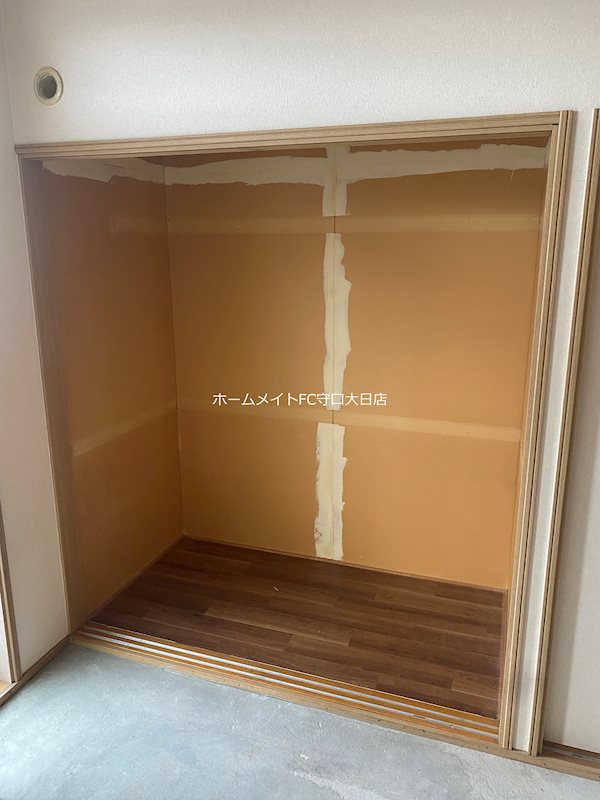 エステートピア小林 収納