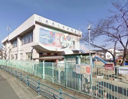 エステートピア小林 幼稚園