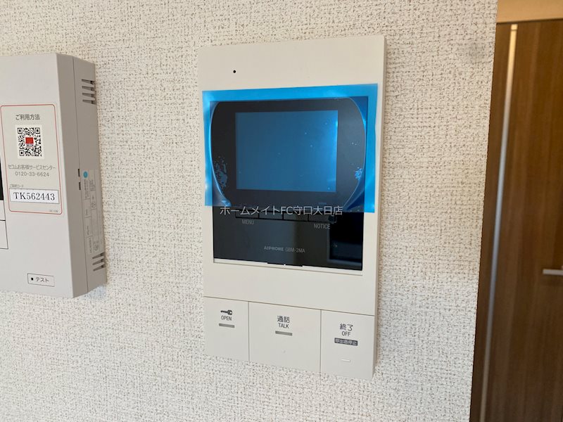 ジュネス　エトワール セキュリティ