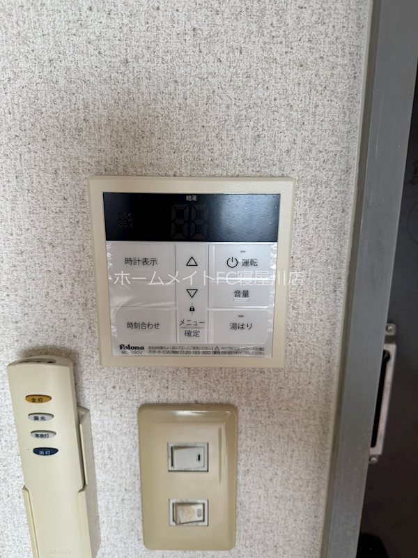 住地八坂マンション   その他設備