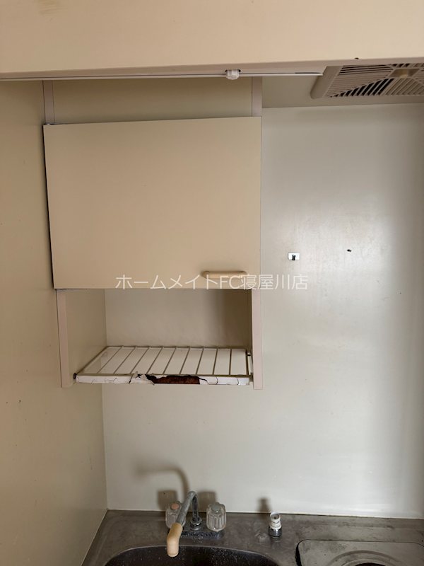 住地八坂マンション   キッチン