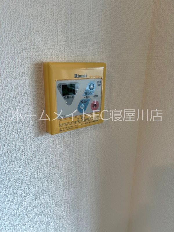 ウエストプラザ その他設備