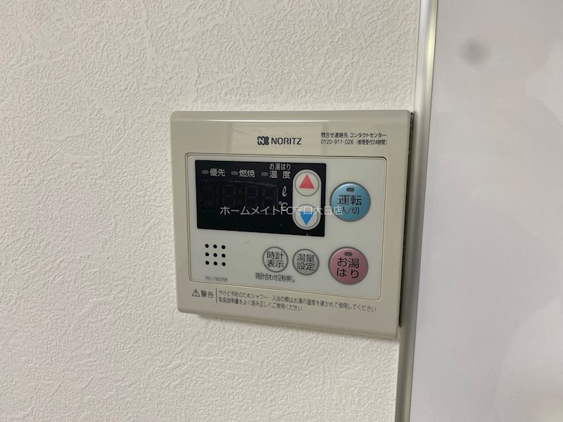 BEFREE その他設備