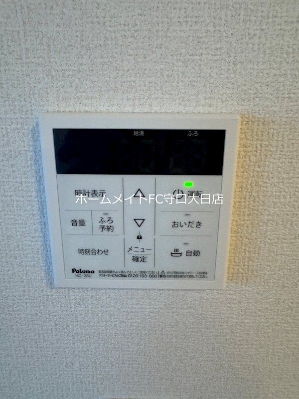 ウィステリアガーデン その他設備