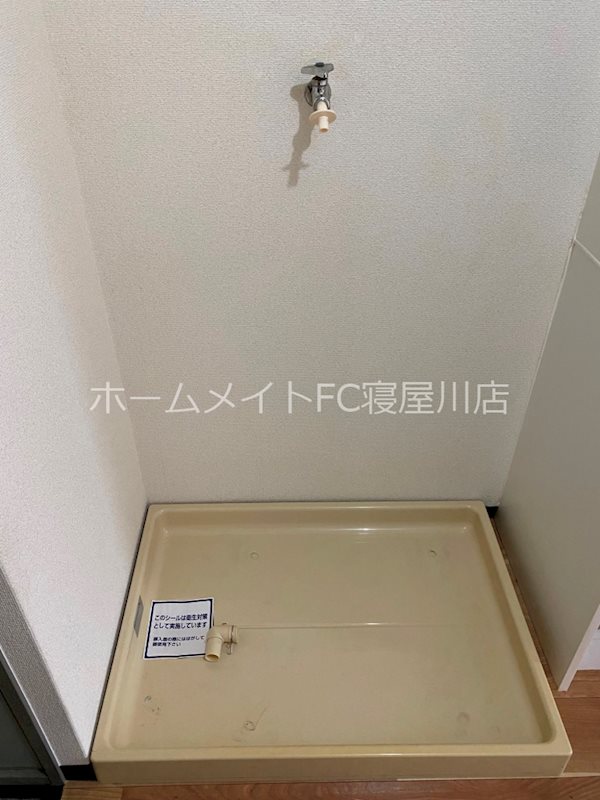 アメニティハイツ忍ヶ丘 その他