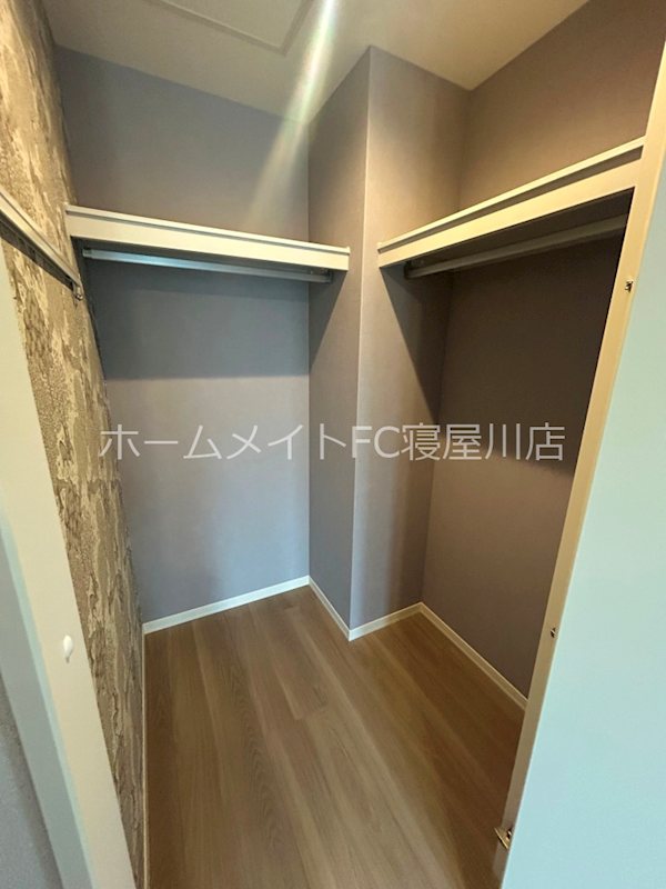 Shamaison Refinar 収納