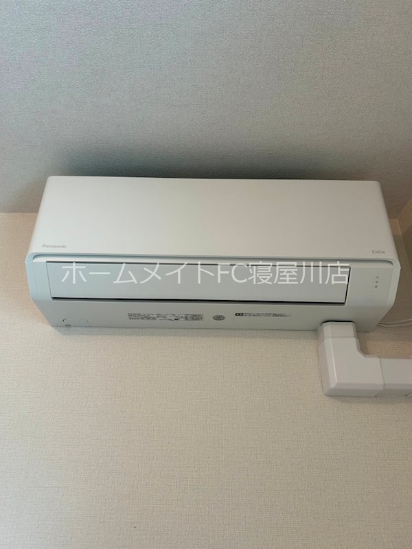 Shamaison Refinar その他設備