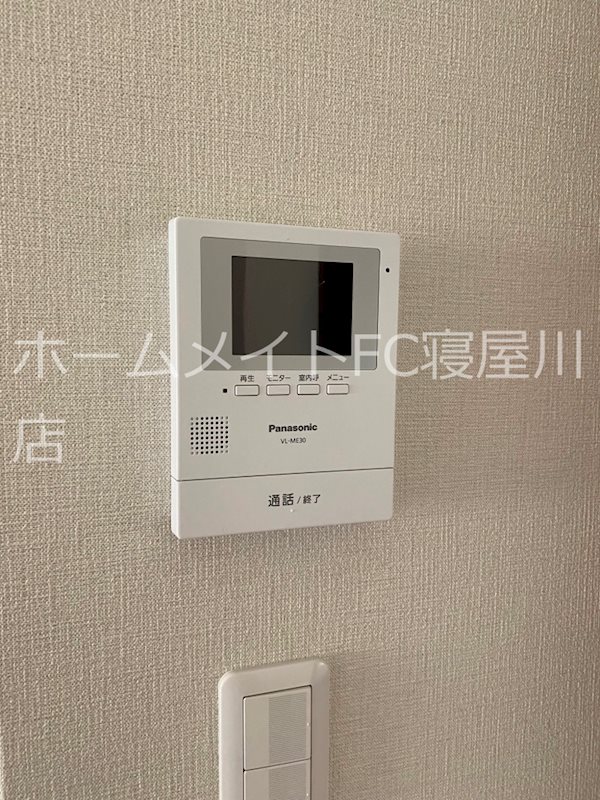 ALEGRIA寝屋川池田南 セキュリティ
