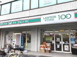 Ambiente(アンビエンテ) コンビニ
