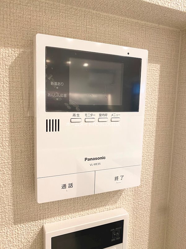 シャーメゾン　プレミアスⅡ セキュリティ