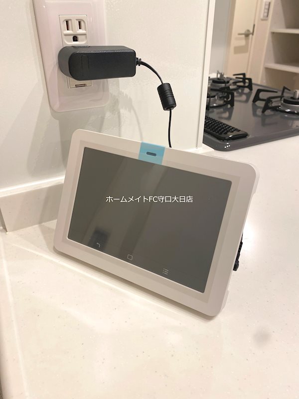 シャーメゾン　プレミアスⅡ その他
