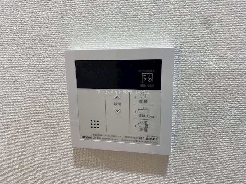 M.R　Residence その他設備