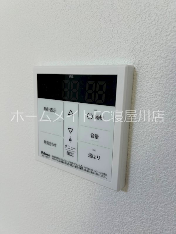 ジーメゾン寝屋川市秦町アリビオ その他設備