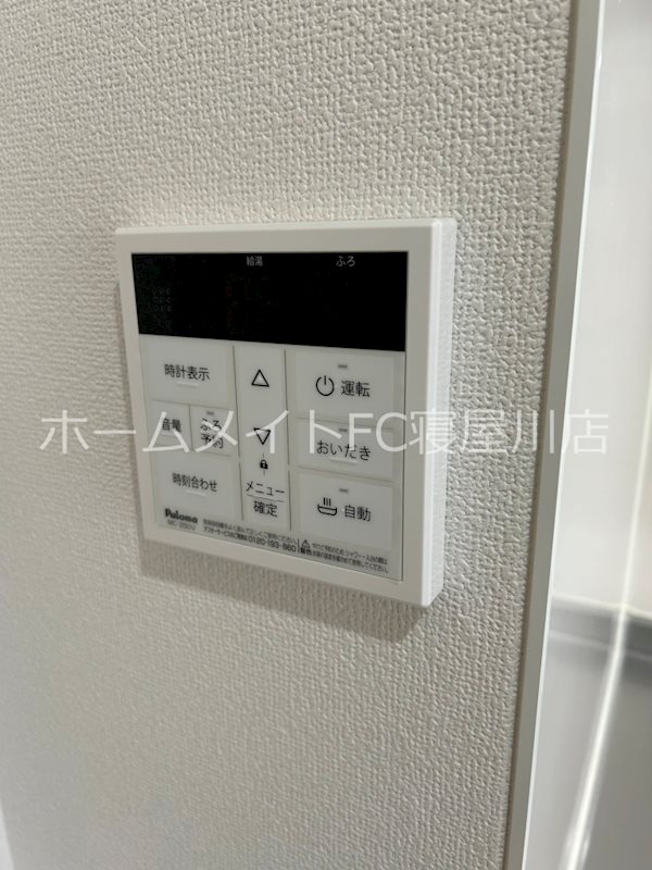 クリエオーレ下神田Ⅱ その他設備