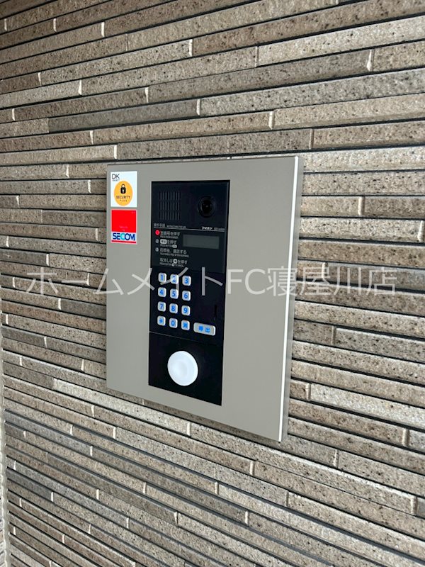 カーサビエント セキュリティ