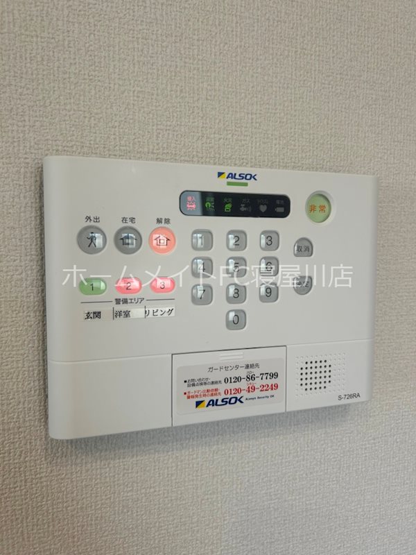プレステージア忍ケ丘 セキュリティ