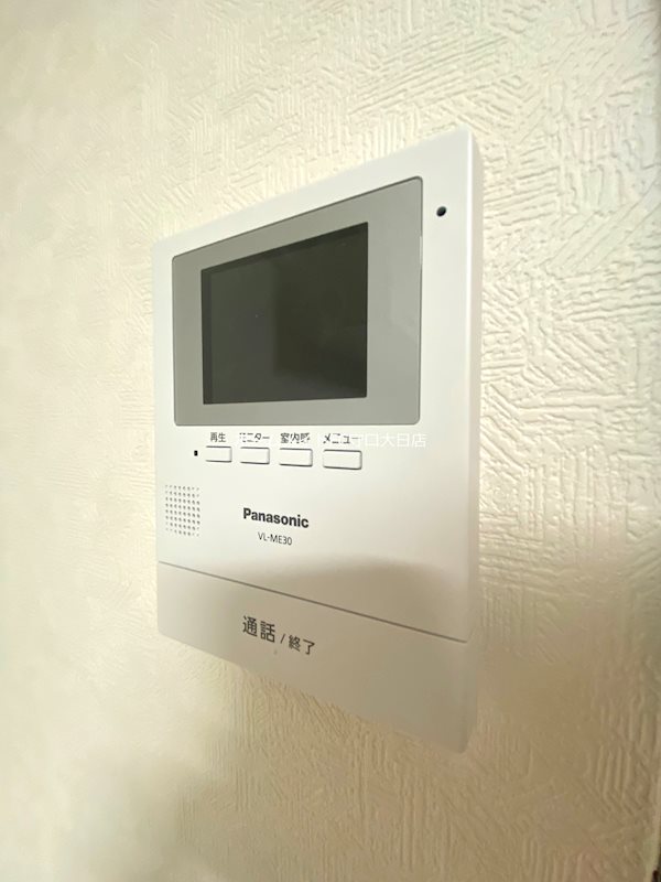 グリーンハイツ関 セキュリティ