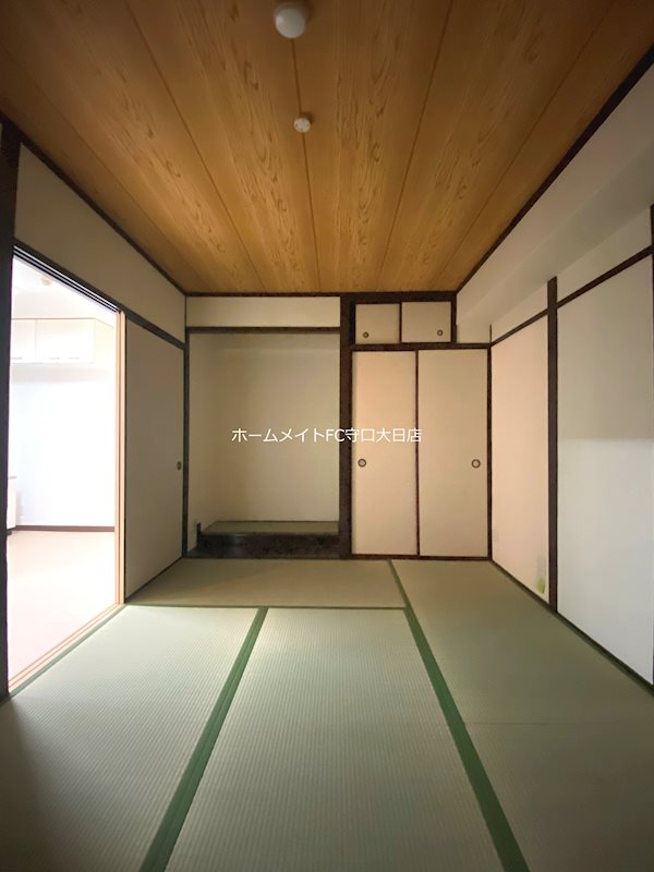グリーンハイツ関 その他部屋・スペース