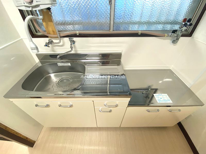 グリーンハイツ関 キッチン