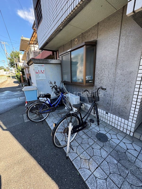 巣本ハイツ その他共有部分
