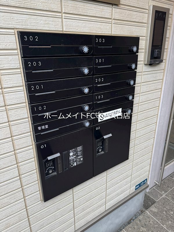 INOVE門真野里North その他共有部分