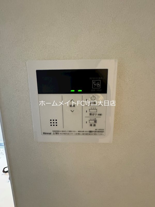 INOVE門真野里North その他設備
