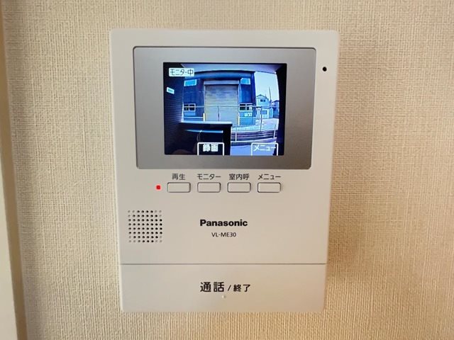 アシエルタ・アジャート セキュリティ