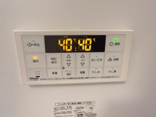アシエルタ・アジャート その他設備