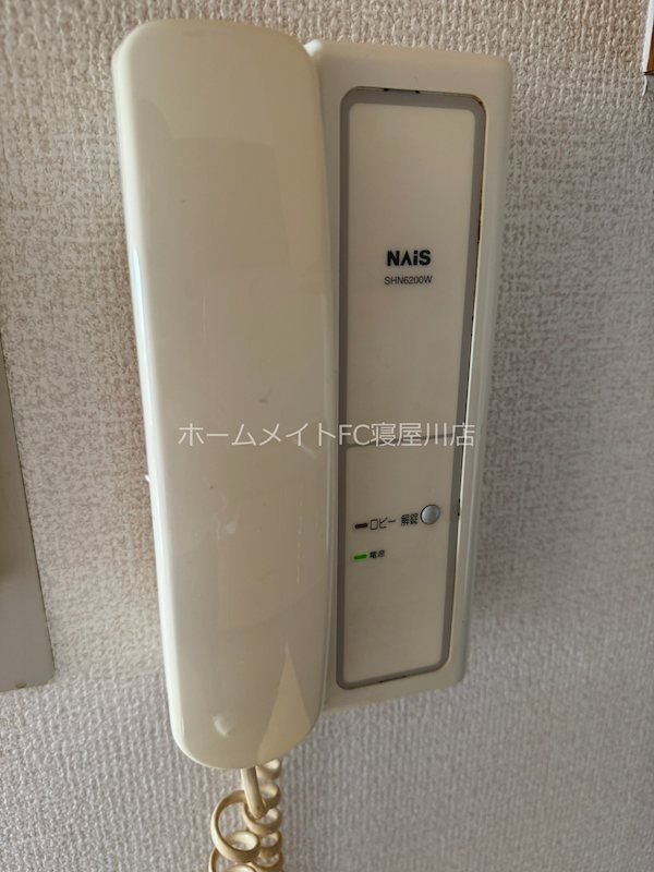 アルカ―サル星田 セキュリティ