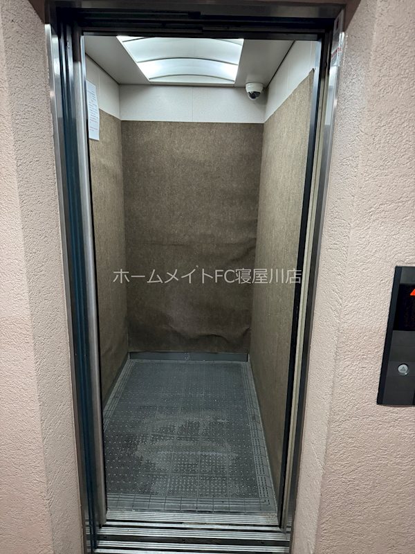 アルカ―サル星田 その他共有部分