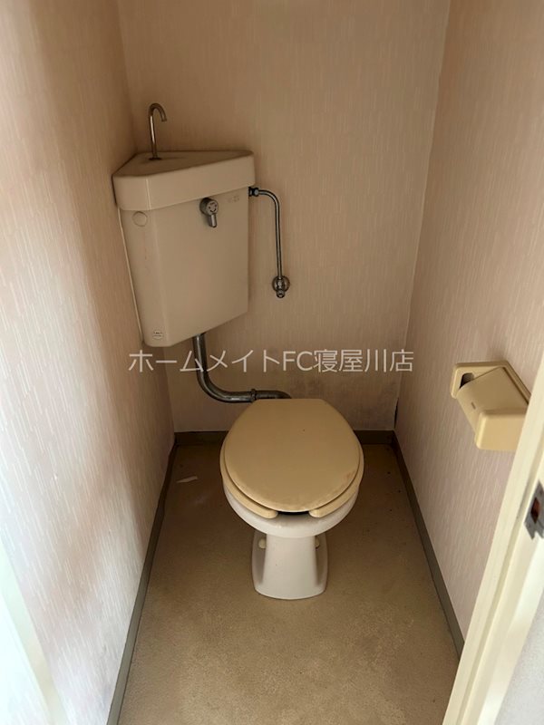 第三光永住 トイレ