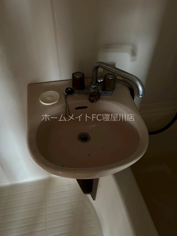 第三光永住 洗面所