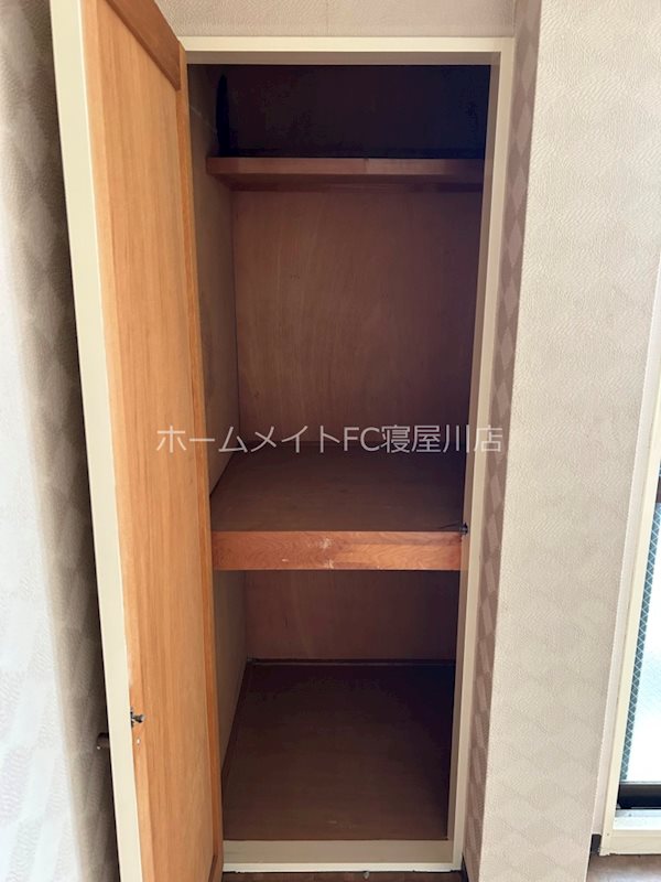 第三光永住 収納