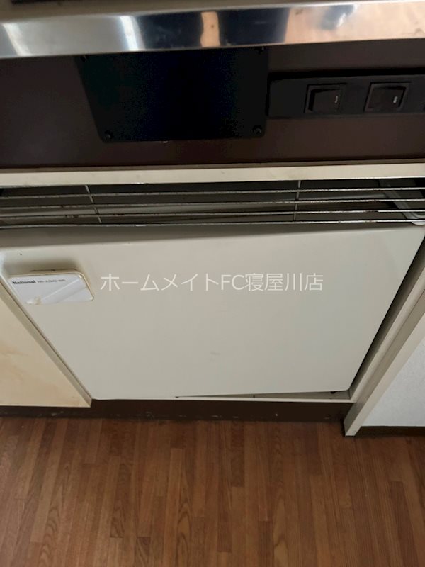 第三光永住 その他設備
