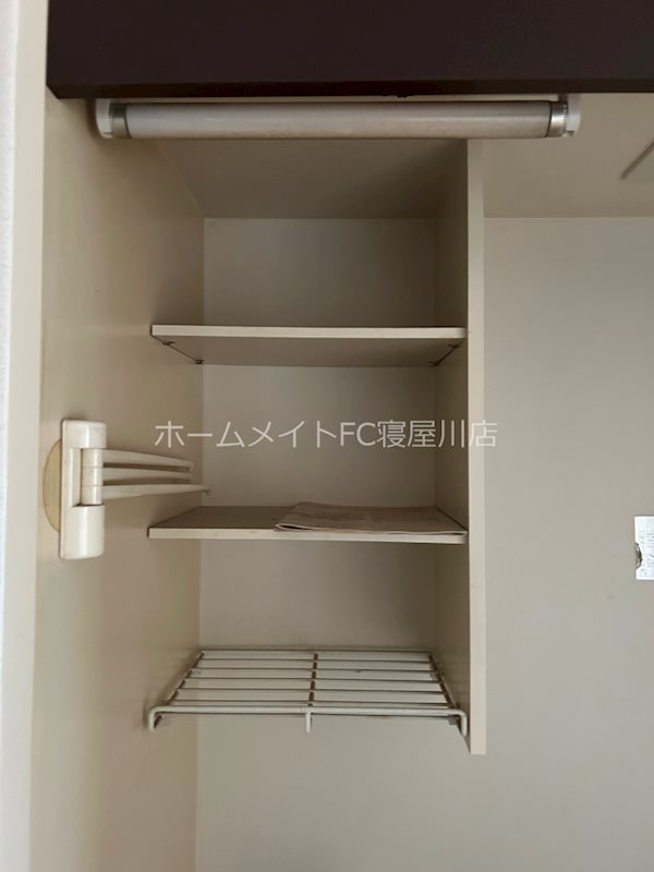 第三光永住 収納