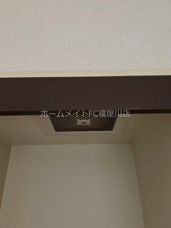 第三光永住 その他設備
