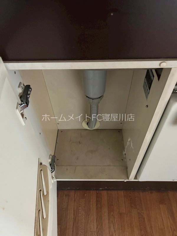 第三光永住 収納