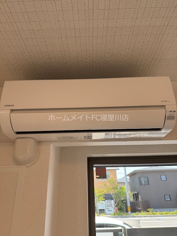 ルピナスHoshida  その他設備
