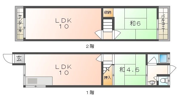 野村貸家 間取り