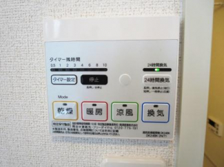 カーサ忍ケ丘 その他設備