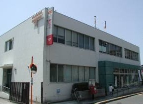 カーサ忍ケ丘 郵便局