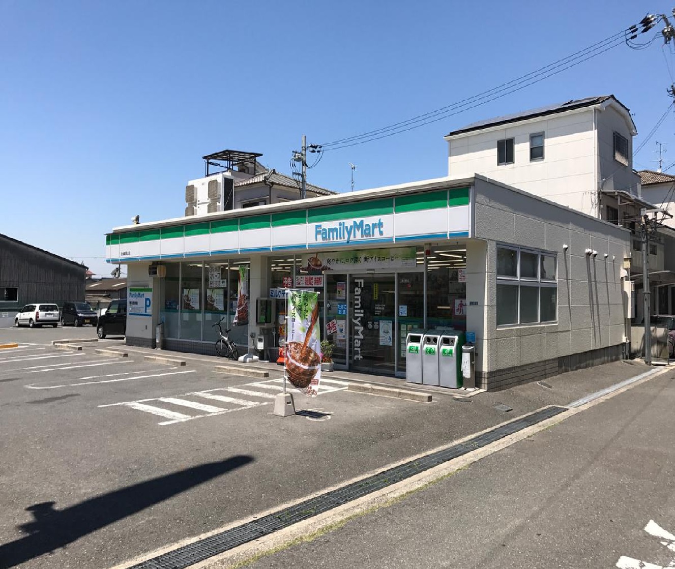 カーサ忍ケ丘 コンビニ