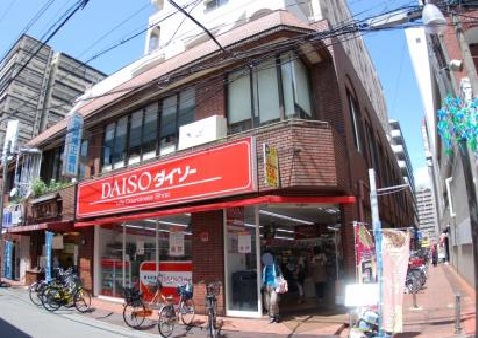 長楽ビル スーパー