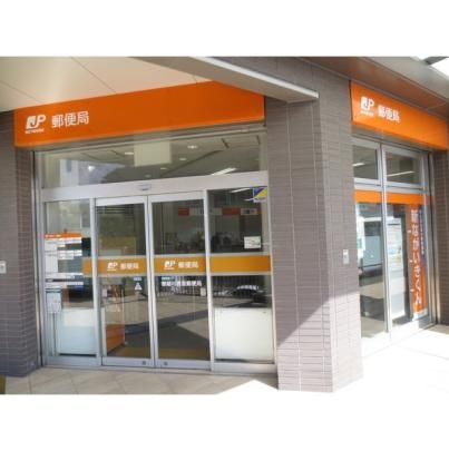 長楽ビル 郵便局