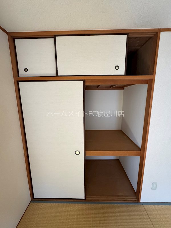 サンシャインミフネ 収納