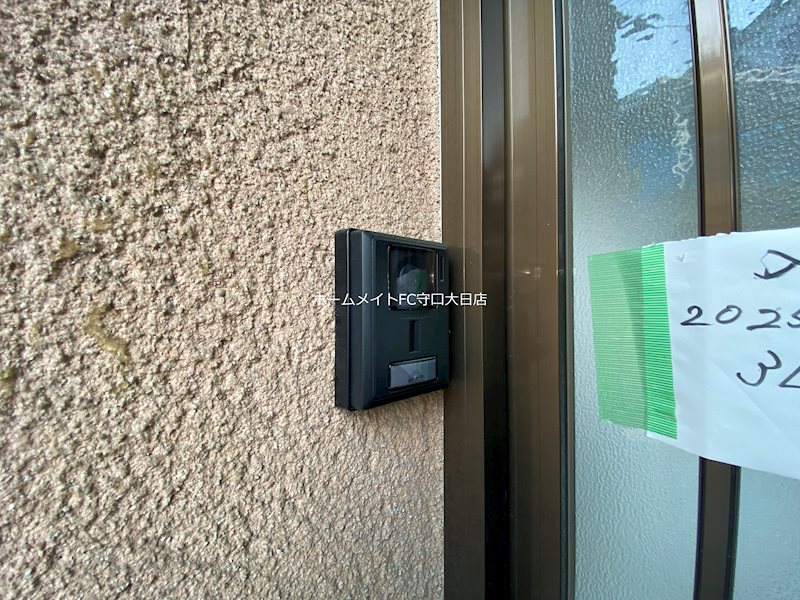 大久保町1丁目文化 セキュリティ