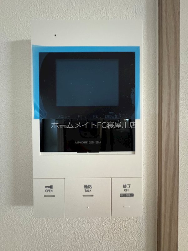 イリスコート忍ケ丘Ⅱ セキュリティ