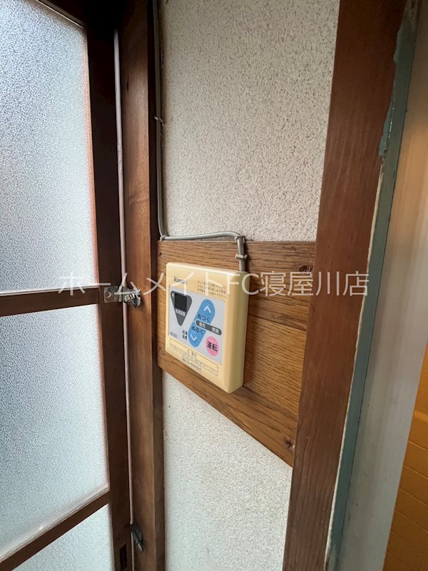黒原旭町借家 その他設備