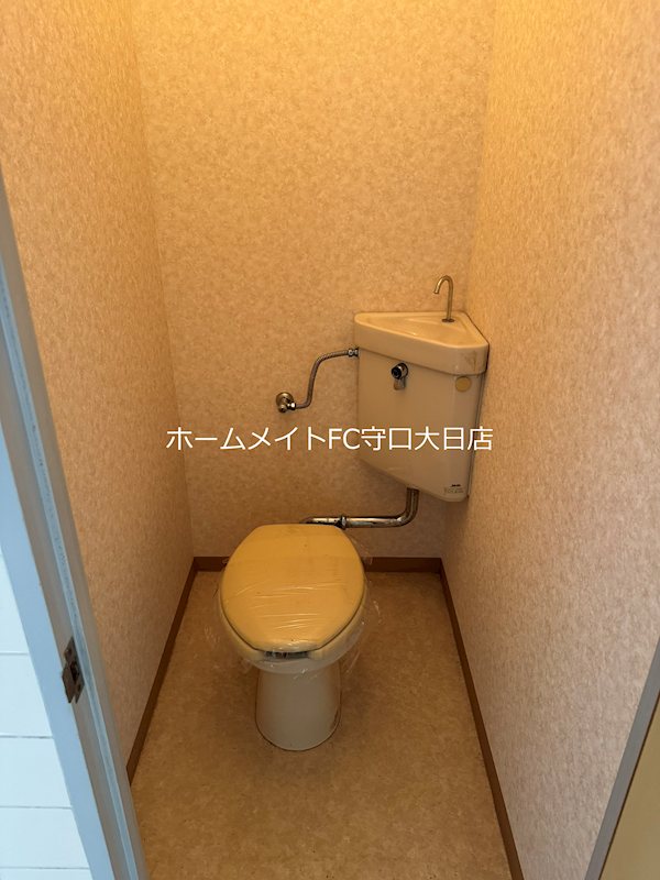 秀和第2ハイツ トイレ